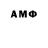 ГАШ hashish Gulnoz Ikromova