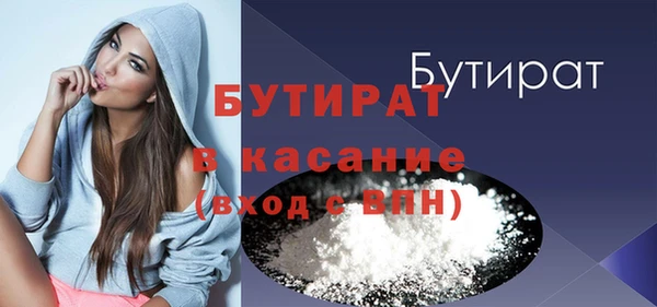 хмурый Армянск