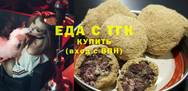 jwh Верхний Тагил