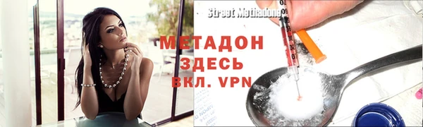 a pvp Верхнеуральск