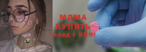 apvp Баксан