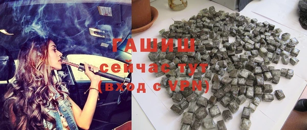 круглые Балабаново