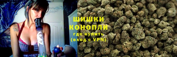 мефедрон мука Балахна