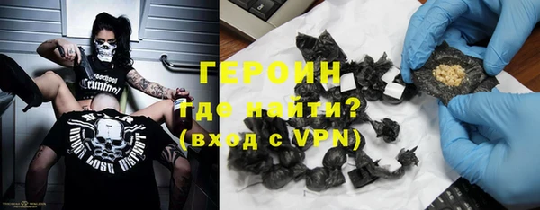 хмурый Армянск