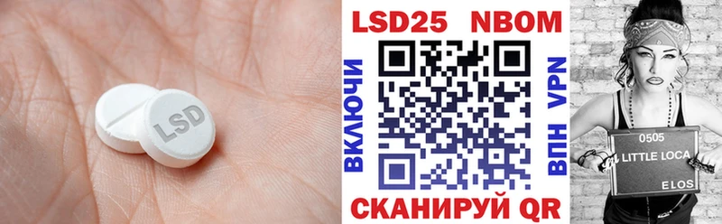 blacksprut ССЫЛКА Луховицы ЛСД экстази ecstasy